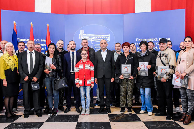 Нови Сад: Милионче за сеоску кућу